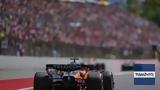 Formula 1, Ανακοινώθηκε, 2026,Formula 1, anakoinothike, 2026