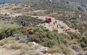 Κρήτη, Άκαρπες, 65χρονη Ισραηλινή, kriti, akarpes, 65chroni israilini