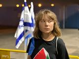 Madleen, Τελ Αβίβ,Madleen, tel aviv