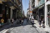 Prime Athens Site Opens, 50-Year Lease,Redevelopment
