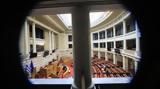 Tempi Disaster, Greek Parliament,Debate Competing Proposals, Criminal Investigation