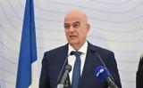 Δένδιας, Δίστομο,dendias, distomo