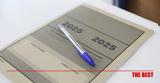 Πανελλήνιες 2025 – ΕΠΑΛ, ΑΟΔ Υγιεινή Προγραμματισμό Υπολογιστών, Στοιχεία Μηχανών,panellinies 2025 – epal, aod ygieini programmatismo ypologiston, stoicheia michanon