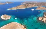 Δωδεκανήσων,dodekanison