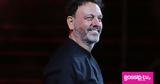 Στάθης Αγγελόπουλος, Ουδεμία,stathis angelopoulos, oudemia