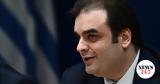 Πιερρακάκης,pierrakakis