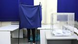 Δημοσκόπηση Opinion Poll, 307, Πλεύση Ελευθερίας -, Τσίπρα,dimoskopisi Opinion Poll, 307, plefsi eleftherias -, tsipra
