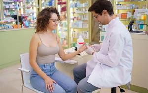 Διαγνωστικά, Καταγγελία, diagnostika, katangelia