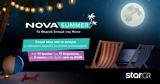 Novasummer,Nova