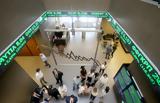 Χρηματιστήριο Αθηνών, Καστελόριζου, TACO Trade,chrimatistirio athinon, kastelorizou, TACO Trade