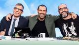 Ράδιο, Διαπραγματεύσεις, ΑΝΤ1,radio, diapragmatefseis, ant1