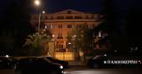 Θεσσαλονίκη, Αγνωστοι, Διοικητήριο,thessaloniki, agnostoi, dioikitirio