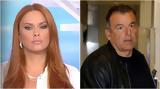 Σίσσυ Χρηστίδου, Γιώργο Λιάγκα, Γιώργο,sissy christidou, giorgo liagka, giorgo
