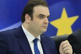 Πιερρακάκης, – Ρεκόρ, Μάιο,pierrakakis, – rekor, maio