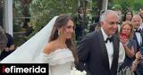 Ιρανής, Ιμάν, Παρίσι -Εγγονή, Τζάκι, Ανατολής [εικόνες],iranis, iman, parisi -engoni, tzaki, anatolis [eikones]