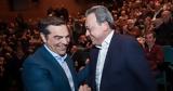 Φάμελλος Τσίπρας, Κόρμπιν, 12 Ιουνίου,famellos tsipras, korbin, 12 iouniou