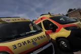 Βόλος, Τροχαίο, Περιφερειακό,volos, trochaio, perifereiako