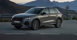 Audi, Πρώτη, Q3 - Όλες,Audi, proti, Q3 - oles