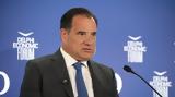 Άδωνις Γεωργιάδης, Τζάνειο, Νοέμβριο,adonis georgiadis, tzaneio, noemvrio
