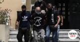 Trafficking Ηλιουπολη, Ντάνιελ,Trafficking ilioupoli, ntaniel