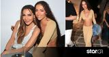 Δέσποινα Βανδή - Ελένη Φουρέιρα, Μαζί, Μύκονο,despoina vandi - eleni foureira, mazi, mykono