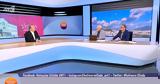 Μετά, Συνέδριο, ΣΥΡΙΖΑ,meta, synedrio, syriza