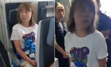 Madleen, Ισραήλ, Γκρέτα Τούνμπεργκ – Μόνο, Γάλλους,Madleen, israil, gkreta tounbergk – mono, gallous