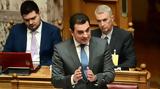 Ποια, Μαρίας Συρεγγέλα,poia, marias syrengela