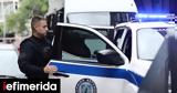 Επιχείρηση, ΕΛ ΑΣ, Ασπρόπυργο -3, Δυτική Αττική,epicheirisi, el as, aspropyrgo -3, dytiki attiki