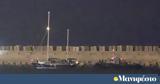 Απελάθηκε, Ισραήλ, Γκρέτα Τούνμπεργκ,apelathike, israil, gkreta tounbergk