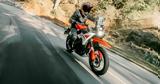 KTM Orange Days 2025, Ώρα,KTM Orange Days 2025, ora