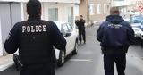 Ενδοοικογενειακη, Ηράκλειο, Γιος,endooikogeneiaki, irakleio, gios