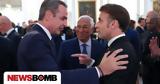 Κυριάκος Μητσοτάκης, Γαλλία, Ουκρανία, Μολδαβία, Σουηδία,kyriakos mitsotakis, gallia, oukrania, moldavia, souidia