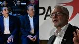 Τσίπρας Φάμελλος, Κόρμπιν, Left, Βρυξέλλες,tsipras famellos, korbin, Left, vryxelles