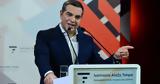 Opinion Poll, Όχι, Τσίπρα,Opinion Poll, ochi, tsipra