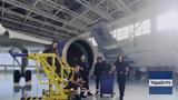AEGEAN, Μηχανικών Αεροσκαφών,AEGEAN, michanikon aeroskafon