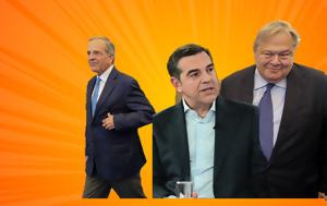 Επιστρέφουν, epistrefoun