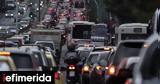 Ξεκινούν, - Έρχεται, 400, 3 000 000, Ελλάδα,xekinoun, - erchetai, 400, 3 000 000, ellada