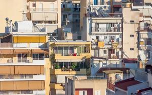 Έρευνα, Ελλάδα, erevna, ellada