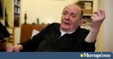 Τετάρτη, Βασίλη Παπαβασιλείου,tetarti, vasili papavasileiou