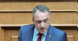 Σπαρτιάτες, Βασίλης Στίγκας Πέτρος Δημητριάδης, Αλέξανδρος Ζερβέας, Εκλογοδικείου,spartiates, vasilis stigkas petros dimitriadis, alexandros zerveas, eklogodikeiou
