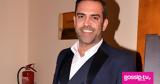 Κωνσταντινίδης, Έχει, Δέχθηκα,konstantinidis, echei, dechthika