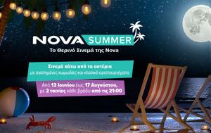 Novasummer, Nova