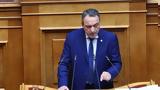 Σπαρτιάτες, Στίγκας Δημητριάδης, Ζερβέας, Εκλογοδικείου,spartiates, stigkas dimitriadis, zerveas, eklogodikeiou