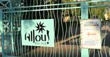 Κλείνουν, Allou Fun Park, Kidom,kleinoun, Allou Fun Park, Kidom