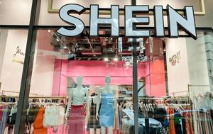 Shein, ΗΠΑ, Shein, ipa