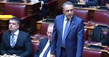 297, Βουλή - Ακυρώθηκε, Σπαρτιάτες,297, vouli - akyrothike, spartiates