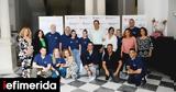 Όμιλος Ιατρικού Αθηνών, Κινητή Ιατρική Μονάδα, Σάμο,omilos iatrikou athinon, kiniti iatriki monada, samo