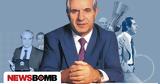 Παναθηναϊκός A O, Ημέρα Παύλου Γιαννακόπουλου,panathinaikos A O, imera pavlou giannakopoulou