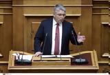 Νατσιός, Realfm 978, Προσωπικό Αριθμό,natsios, Realfm 978, prosopiko arithmo